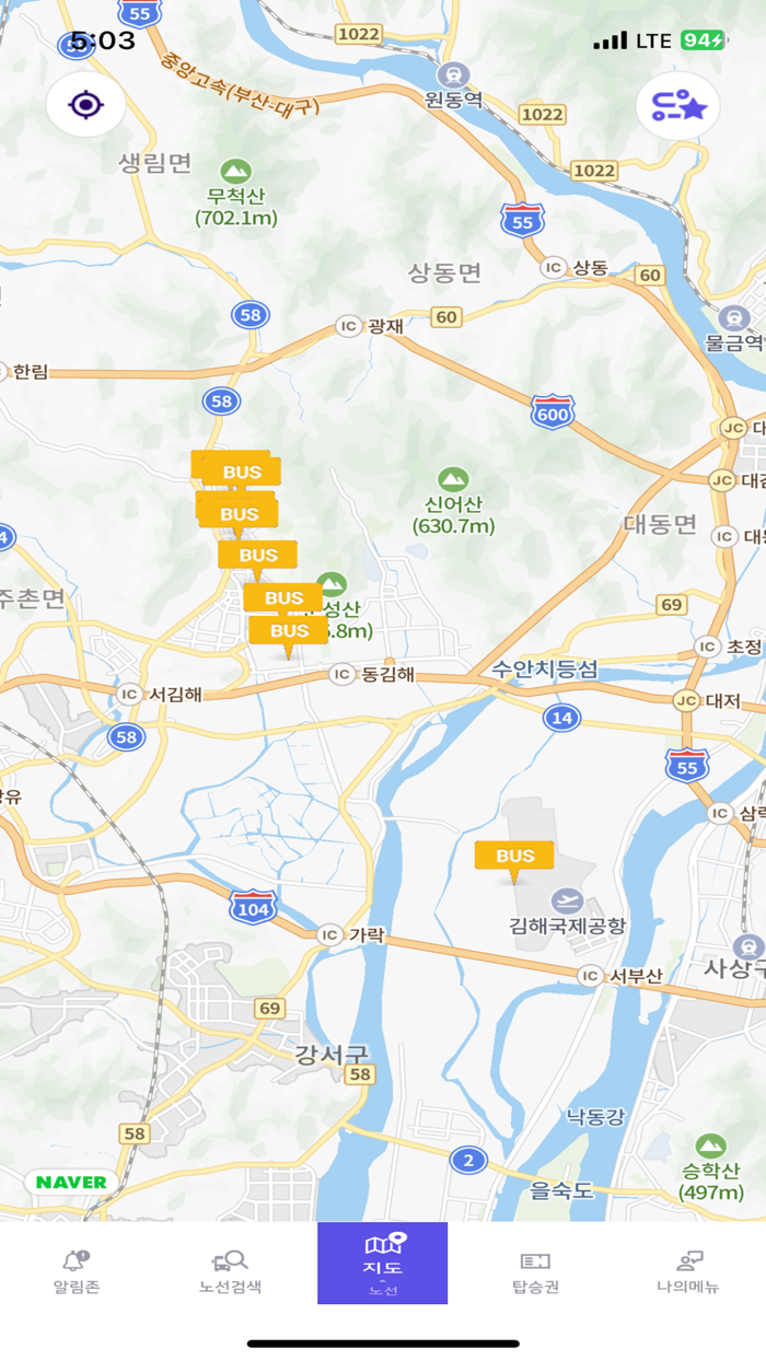 Campus Link캠퍼스 링크