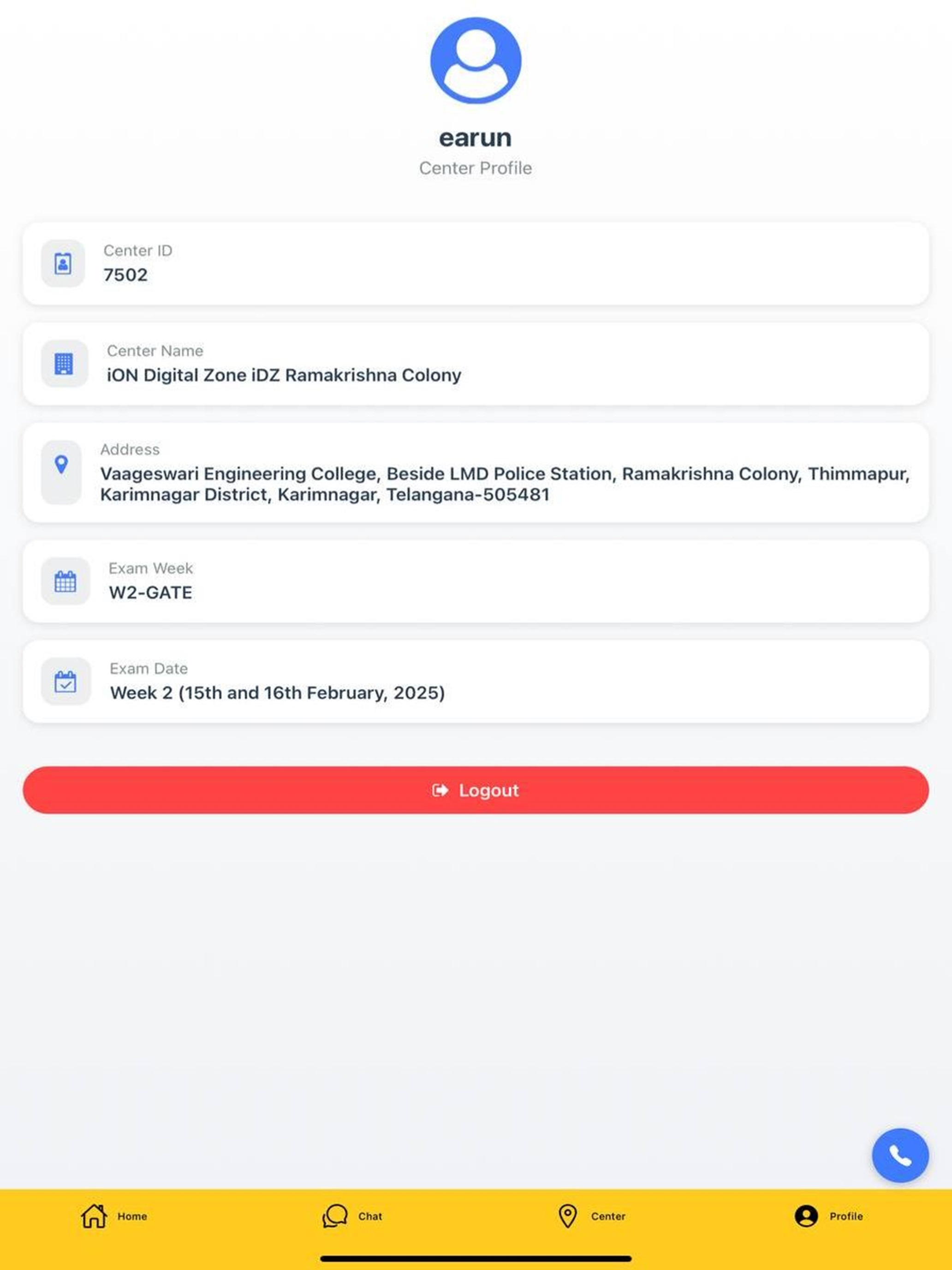 IITM GATE JAM PORTAL