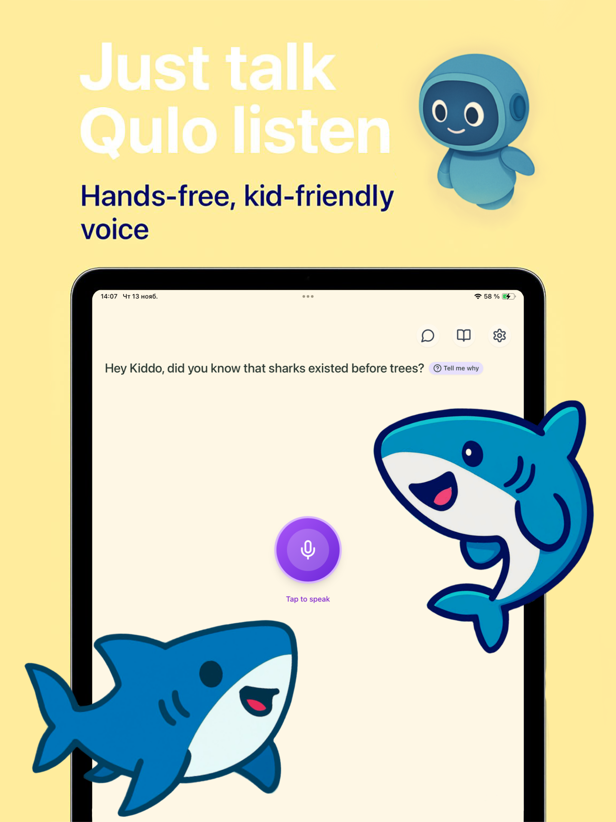 Qulo – Smart AI for Kids