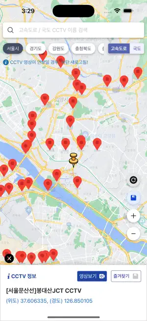 고속도로 CCTV4+_3