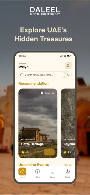 Daleel Digital Archaeology screenshot 2