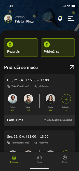 Rulo Padel Screenshot 2 of 3