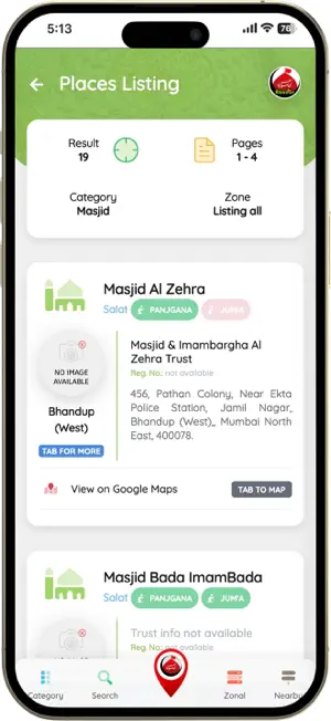 Mumbai Azadar screenshot 4