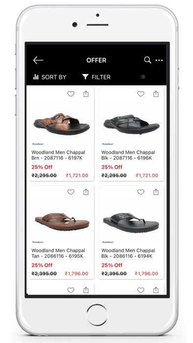 Parmar Boot House Screenshot