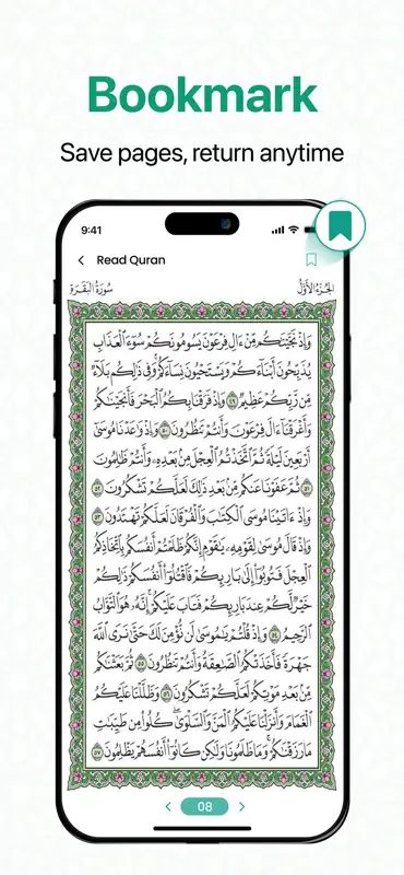Holy Quran - Al Quran Offline screenshot 5 of 8