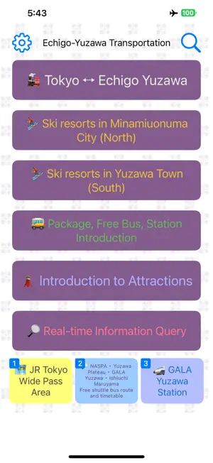Echigo-Yuzawa Transport screenshot 1