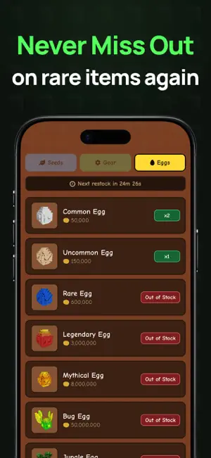 Garden Stock Watcher screenshot 3