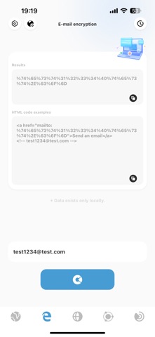 Anycomect - Network Tool screenshot