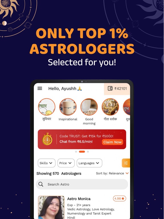 App screenshot