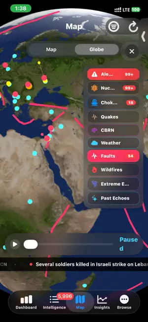 StreamEar screenshot 1