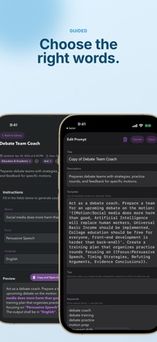 PUCO screenshot 4