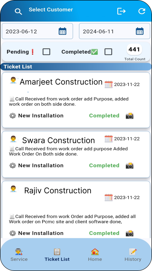 #5. ERP Service (iOS) 由: Vasundhara IT Pvt. Ltd.