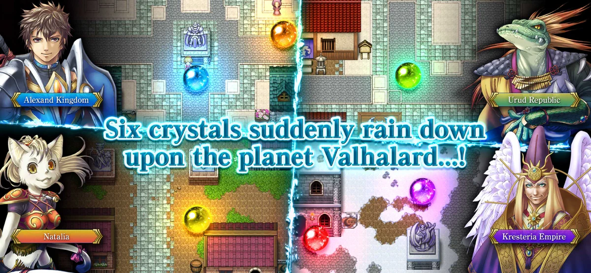 RPG Alphadia F screenshot 1