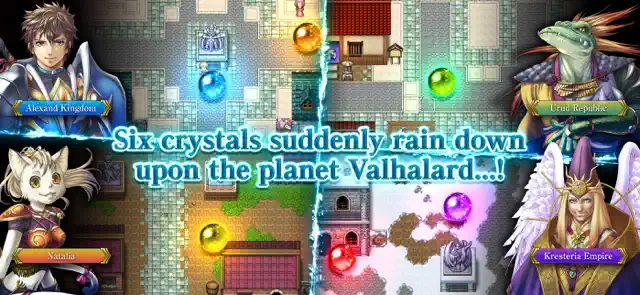 RPG Alphadia F screenshot 1