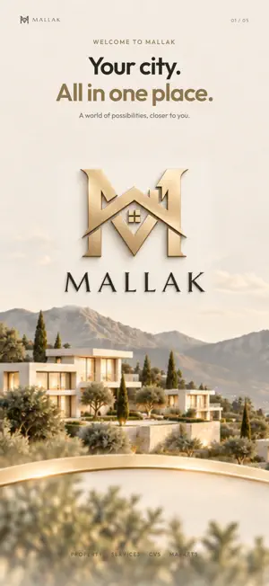 Mallak screenshot 1