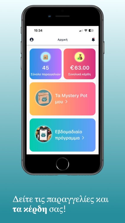 Mystery Pot Business