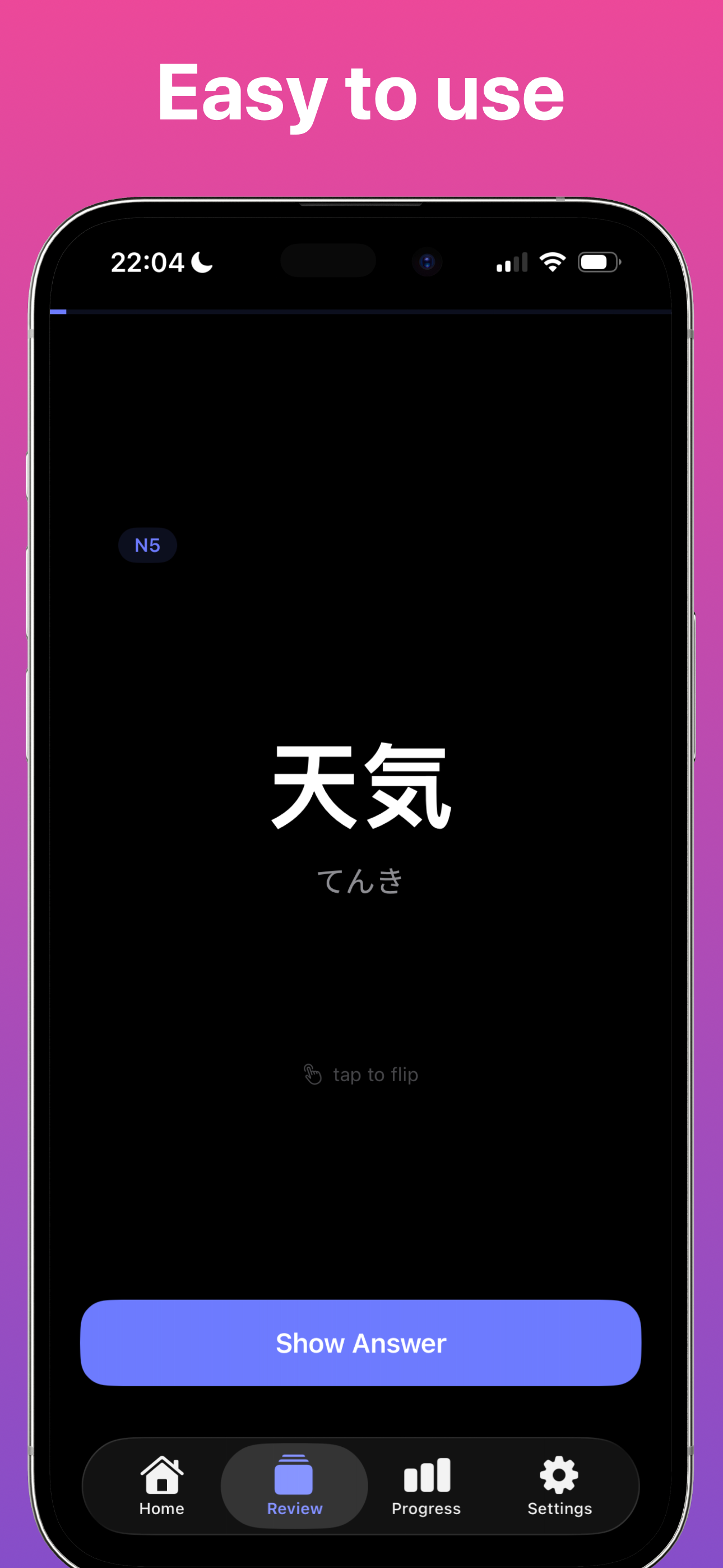 Kotoba - Japanese Flashcards