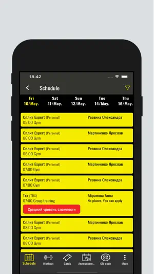 Reforma GYM screenshot 2