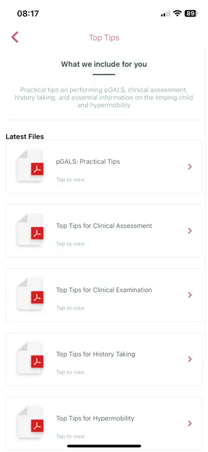 pGALS screenshot 4