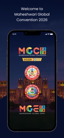 MGC 2026 Screenshot 1 of 4