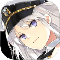 Azur Lane