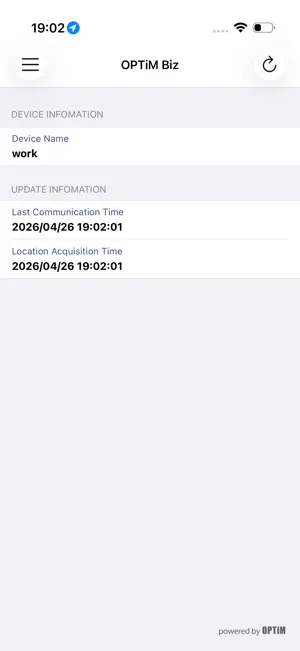 OPTiM Biz screenshot 2