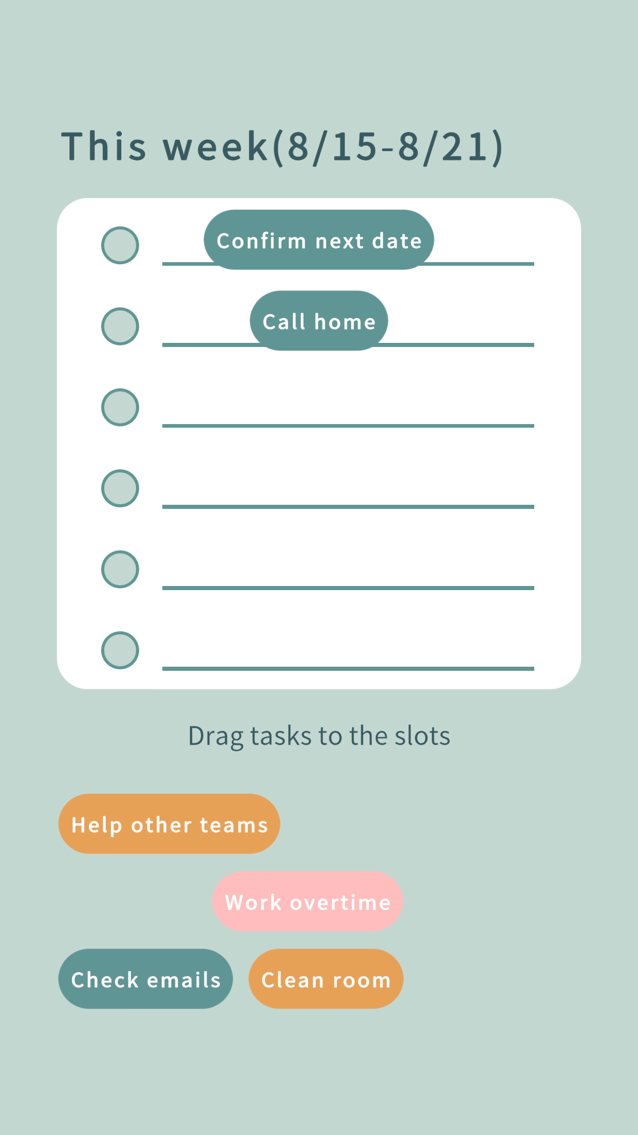 Do You Really Want to Know 2 screenshot 3