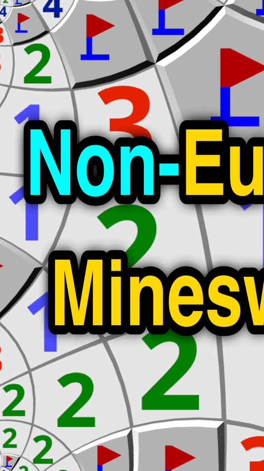 Non-Euclidean Minesweeper - 2.5.16 - (iOS)