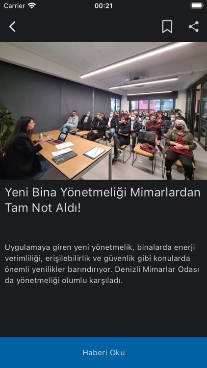 Denmimod screenshot-3