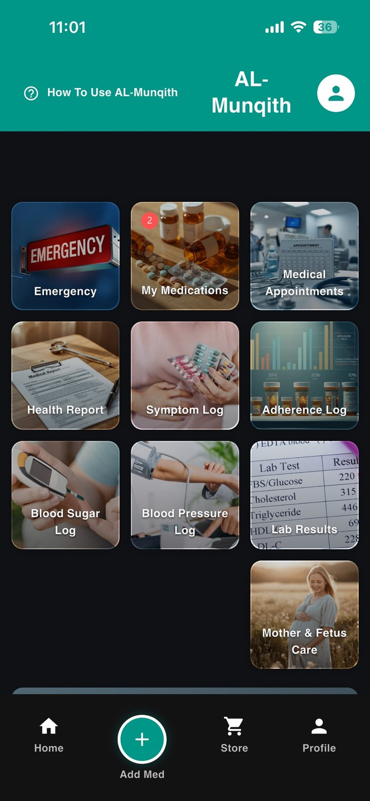 AL-Munqith screenshot 3