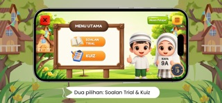 KAFA Exam Screenshot 2 of 6