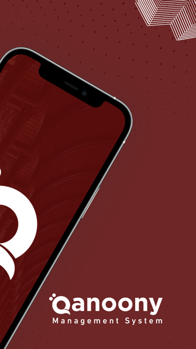 Qanoony Pro Screenshot