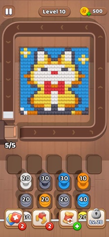 Wool Blast! Screenshot 2 of 5