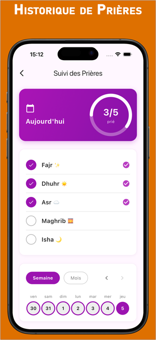 Zikroulah Screenshot 10 of 10