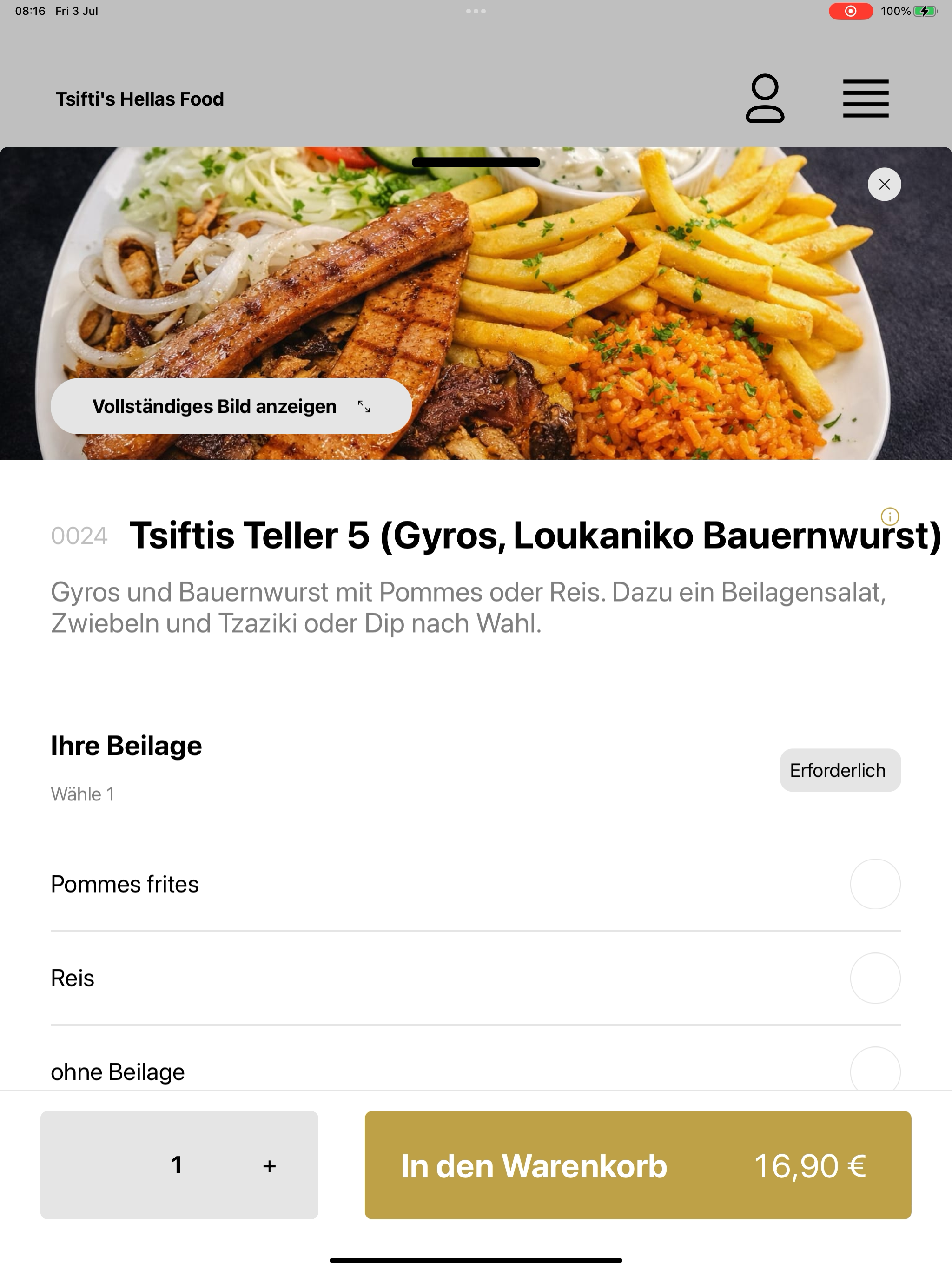 Tsifti's Hellas Food screenshot 14