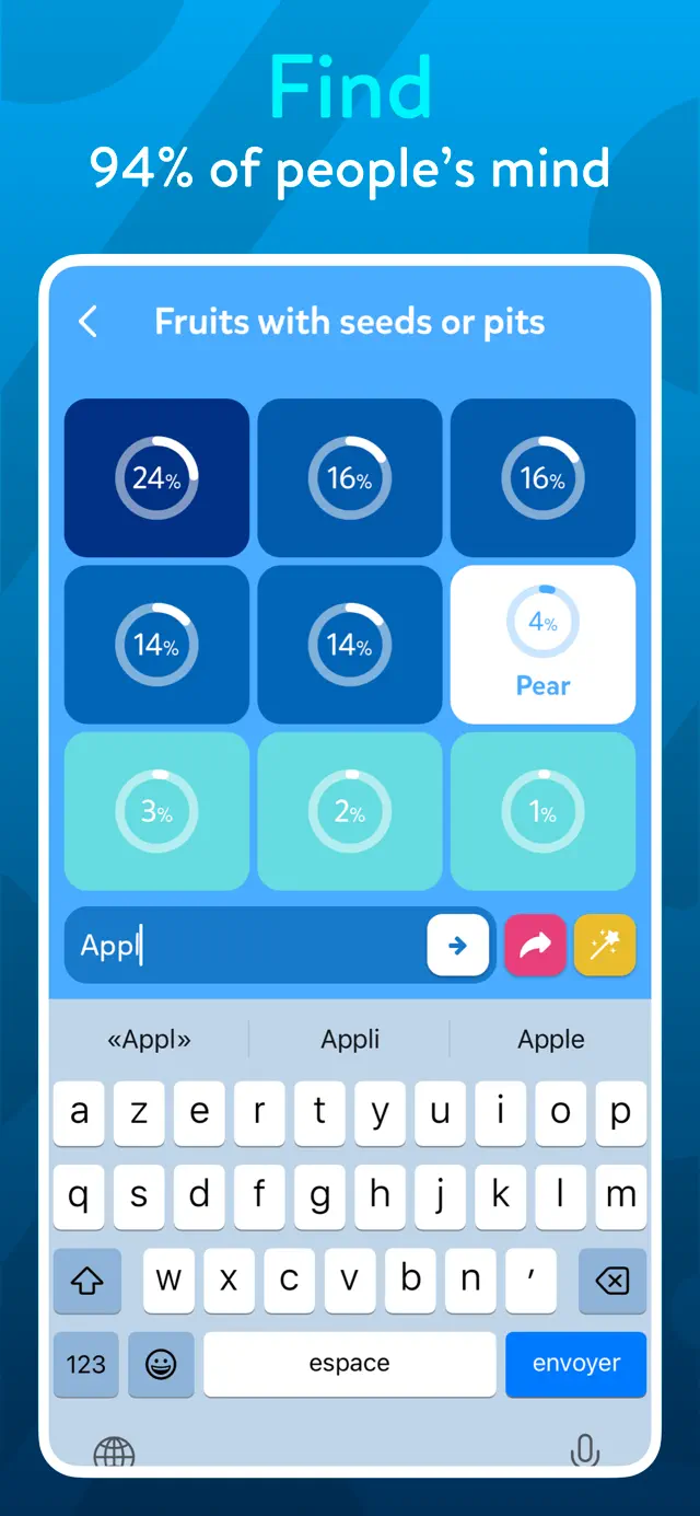 screenshot 0