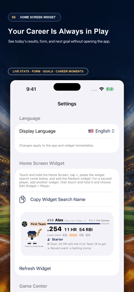 Widget Baseball screenshot 6