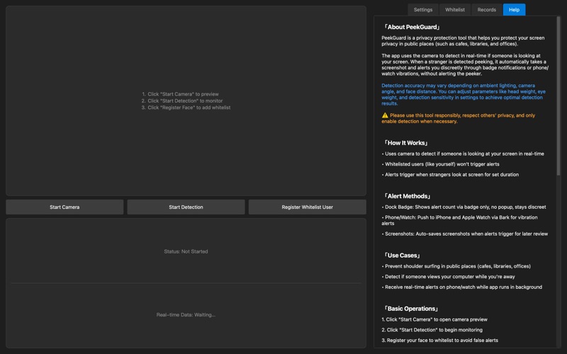 PeekGuard screenshot