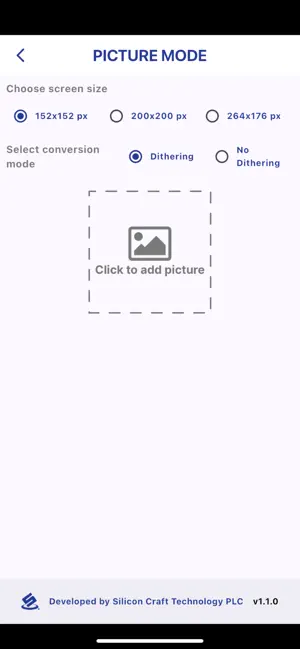 SIC4310 EPD screenshot 3