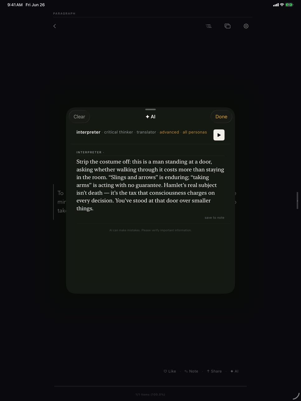iPad screenshot