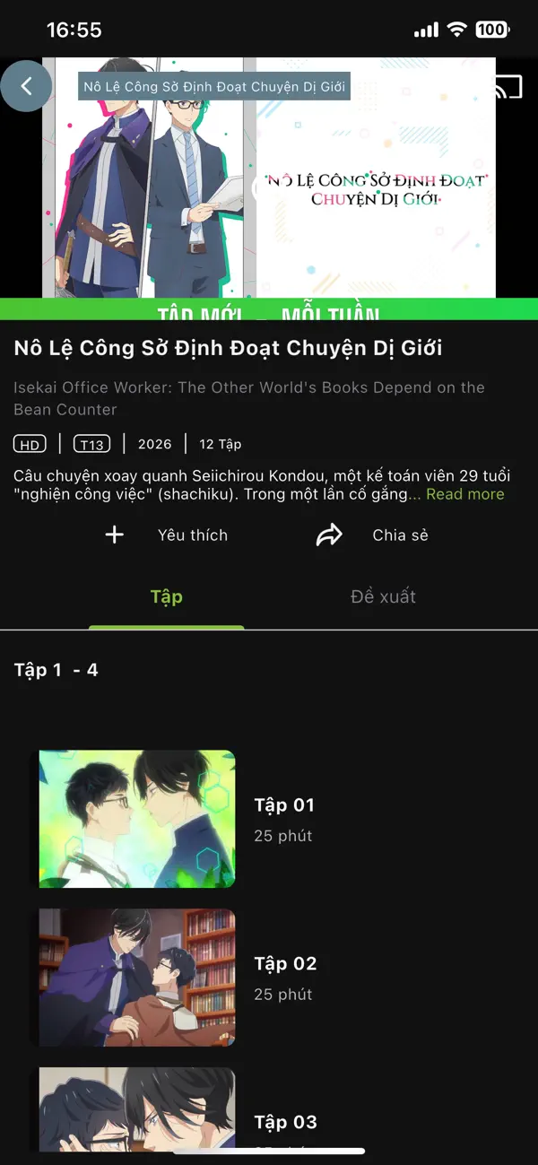 Screenshot #2 pour DANET