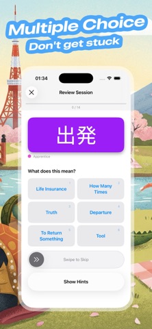 Gakugame - WaniKani Companion screenshot