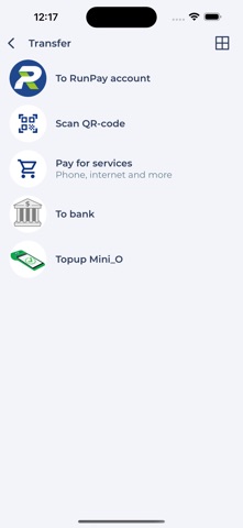 RunPay Screenshot 3 of 6