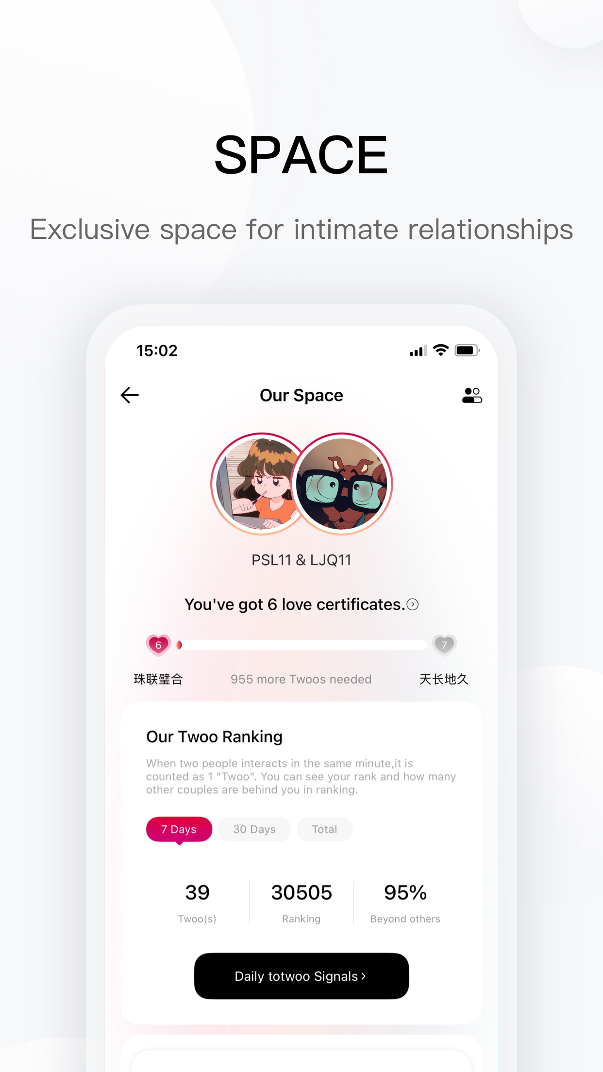 totwoo screenshot 3