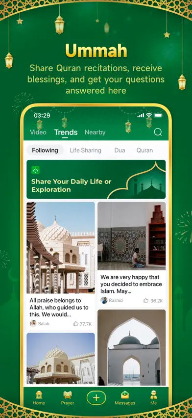 WeMuslim: Ramadan Kareem screenshot 4