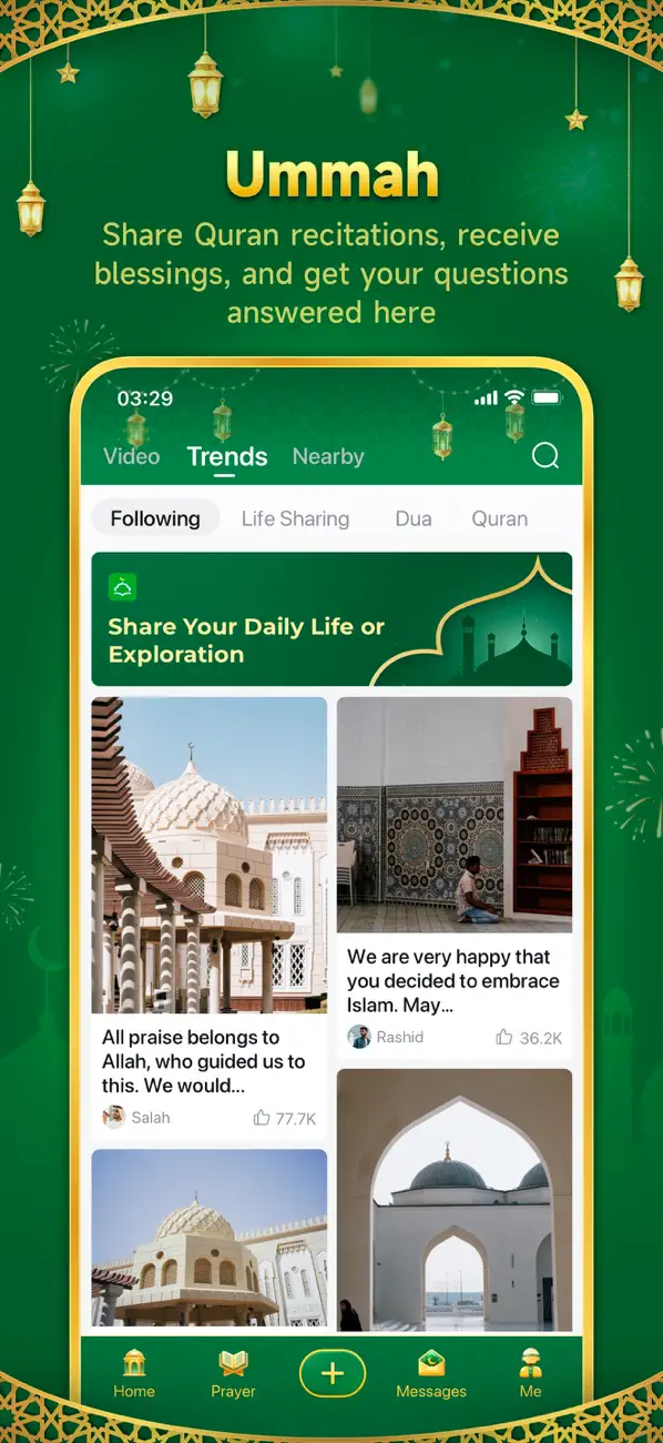 #4. WeMuslim: Ramadan Kareem (iOS) От: Metaverse Technology FZ-LLC