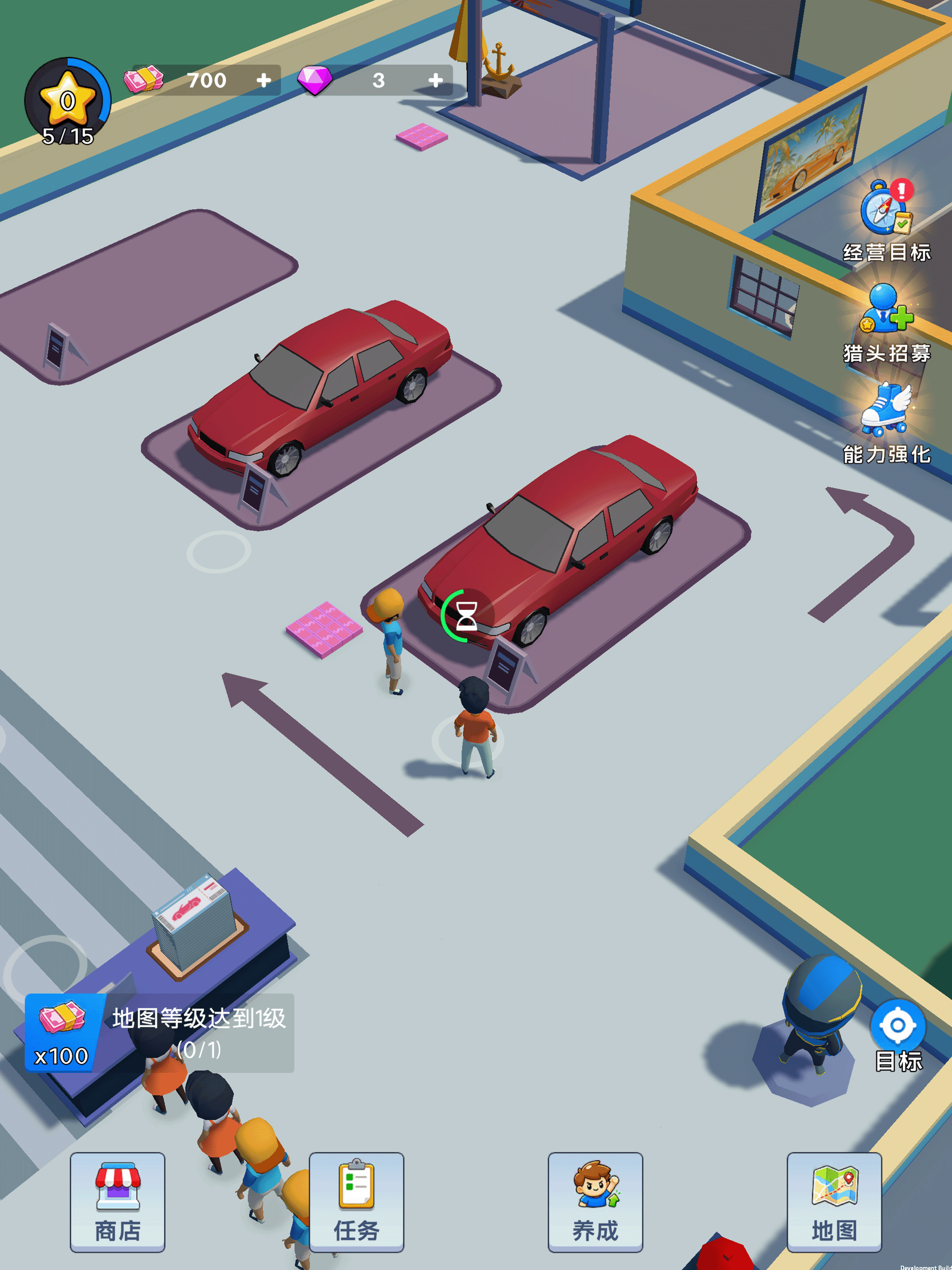 开个汽车店 -  服装店经理收银员Cloth Store screenshot 7