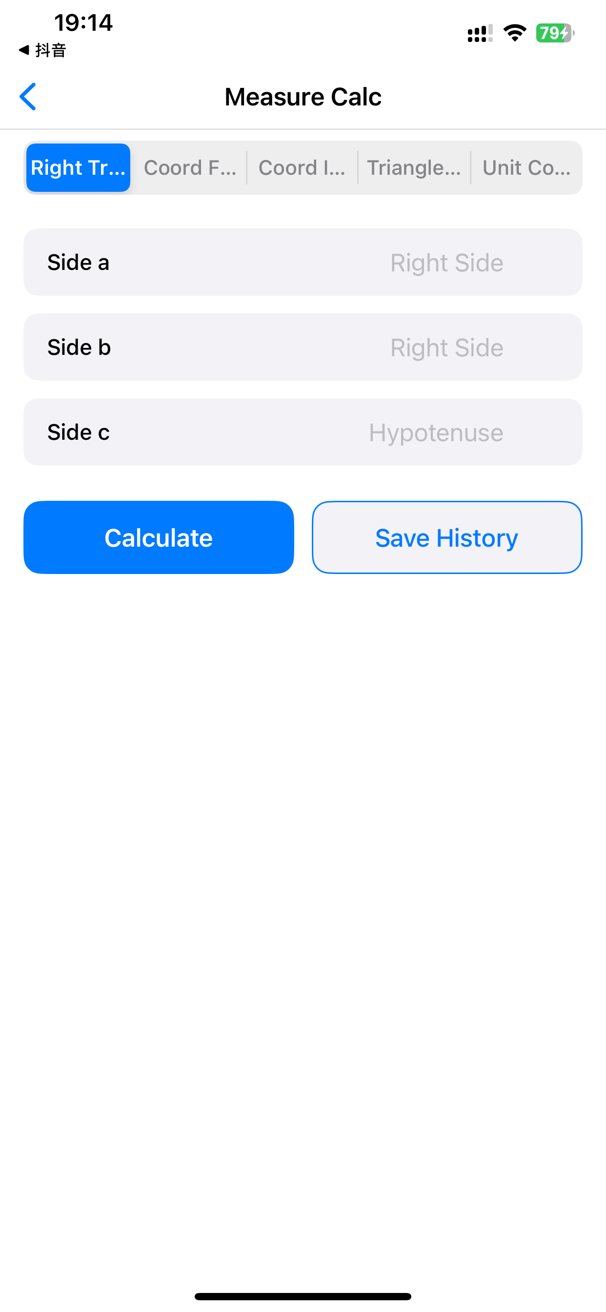 Construction Master Calculator screenshot 3
