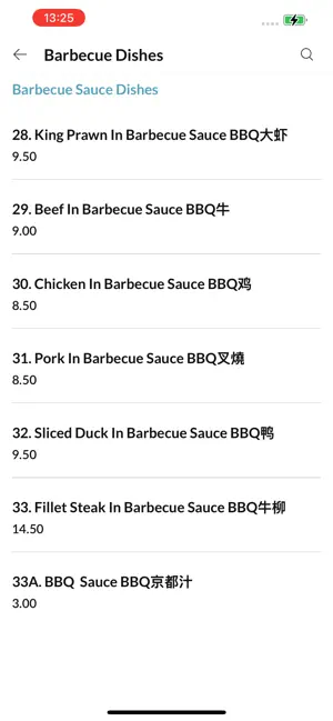 Hongkong Restaurant Stamford screenshot 3