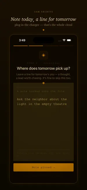 3am Archive: Sleep Detective screenshot 3